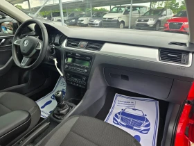 Skoda Rapid 1, 2 КЛИМАТРОНИК !! ПАНОРАМА !! ЕВРО 5 !! | Auto.bg — изображение 9