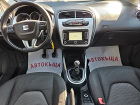 Seat Altea 2.0TDI/FREETRACK | Auto.bg — изображение 12