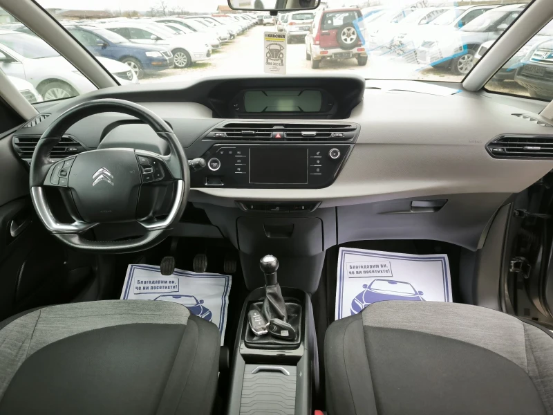 Citroen C4 Picasso 1.6i, снимка 10 - Автомобили и джипове - 49028199