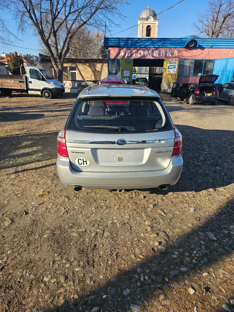 Subaru Legacy 2.0R, снимка 5 - Автомобили и джипове - 49377950