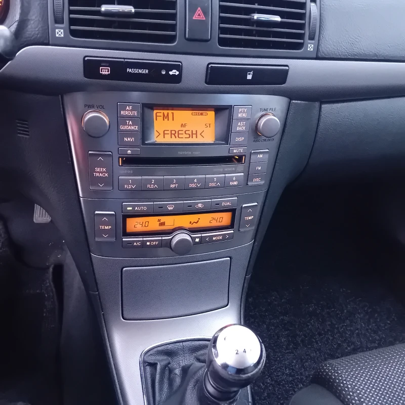 Toyota Avensis 2.0 d4d facelift , снимка 12 - Автомобили и джипове - 52794464