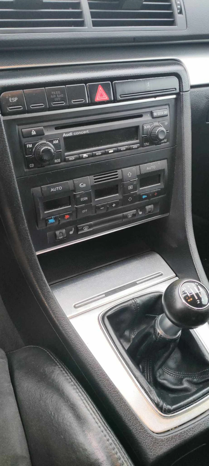 Audi A4 2.0TFSI quattro, снимка 9 - Автомобили и джипове - 52847839