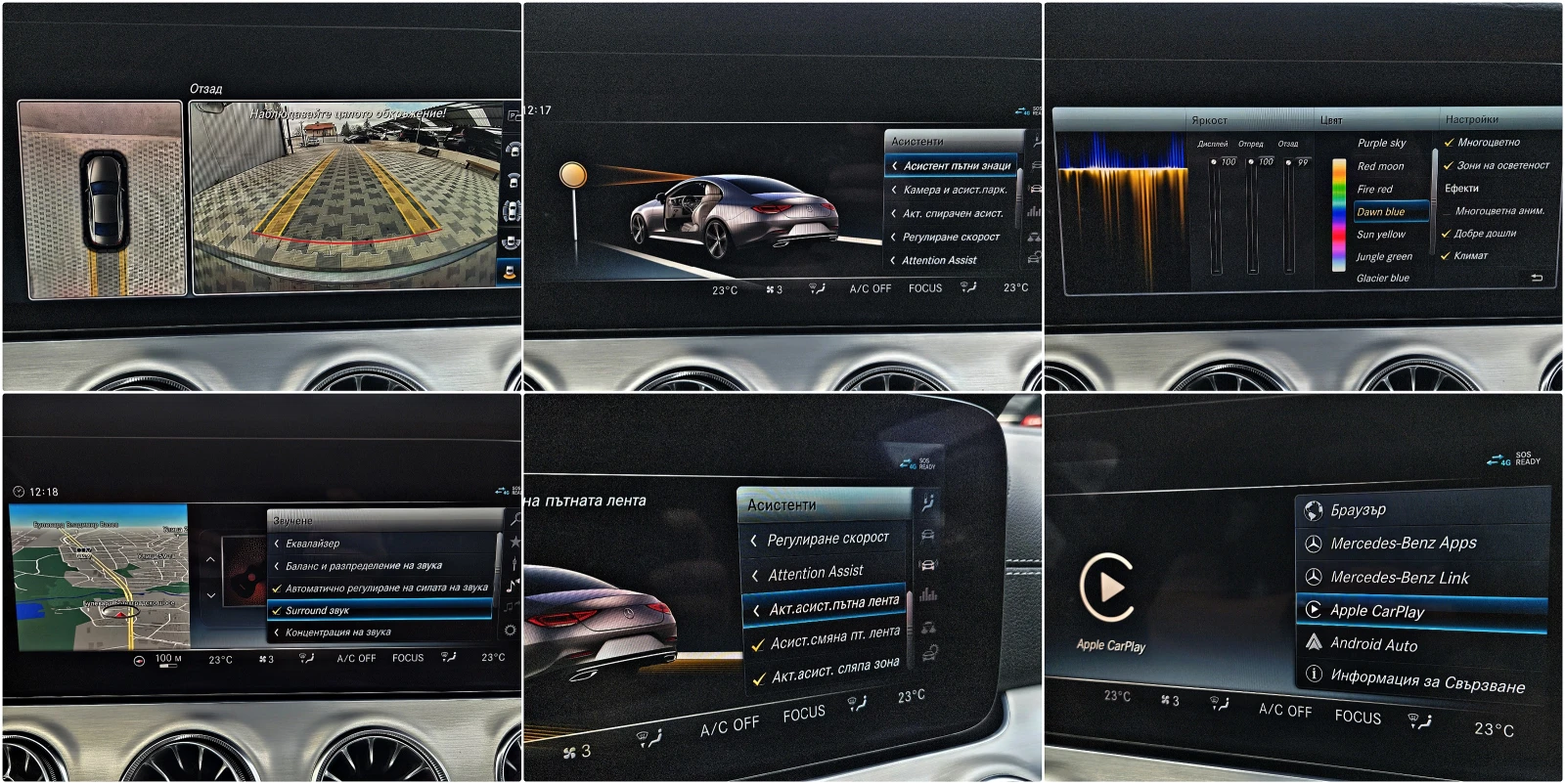 Mercedes-Benz CLS 400 ! AMG/4M/GERMANY/DISTR/360CAM//CAR PLAY/LIZ | Mobile.bg   12