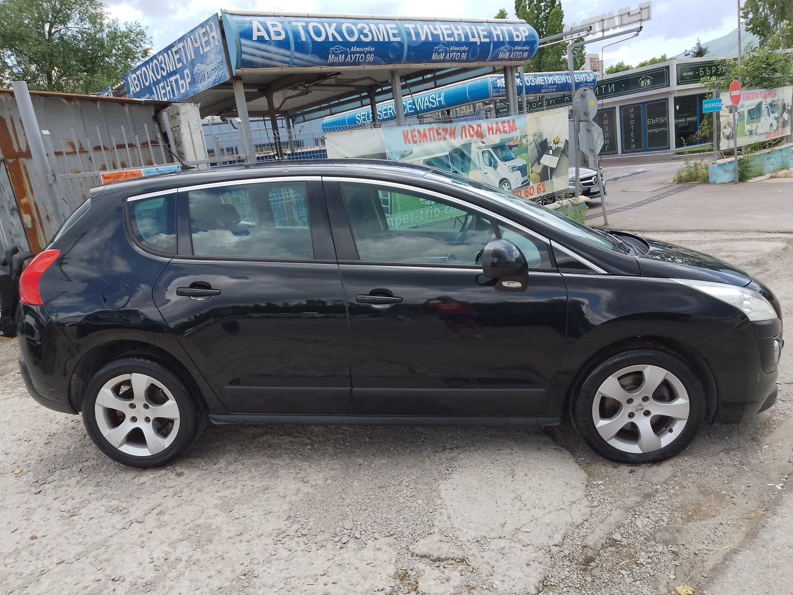 Peugeot 3008 2.0 HDI/150 k.c. - изображение 4