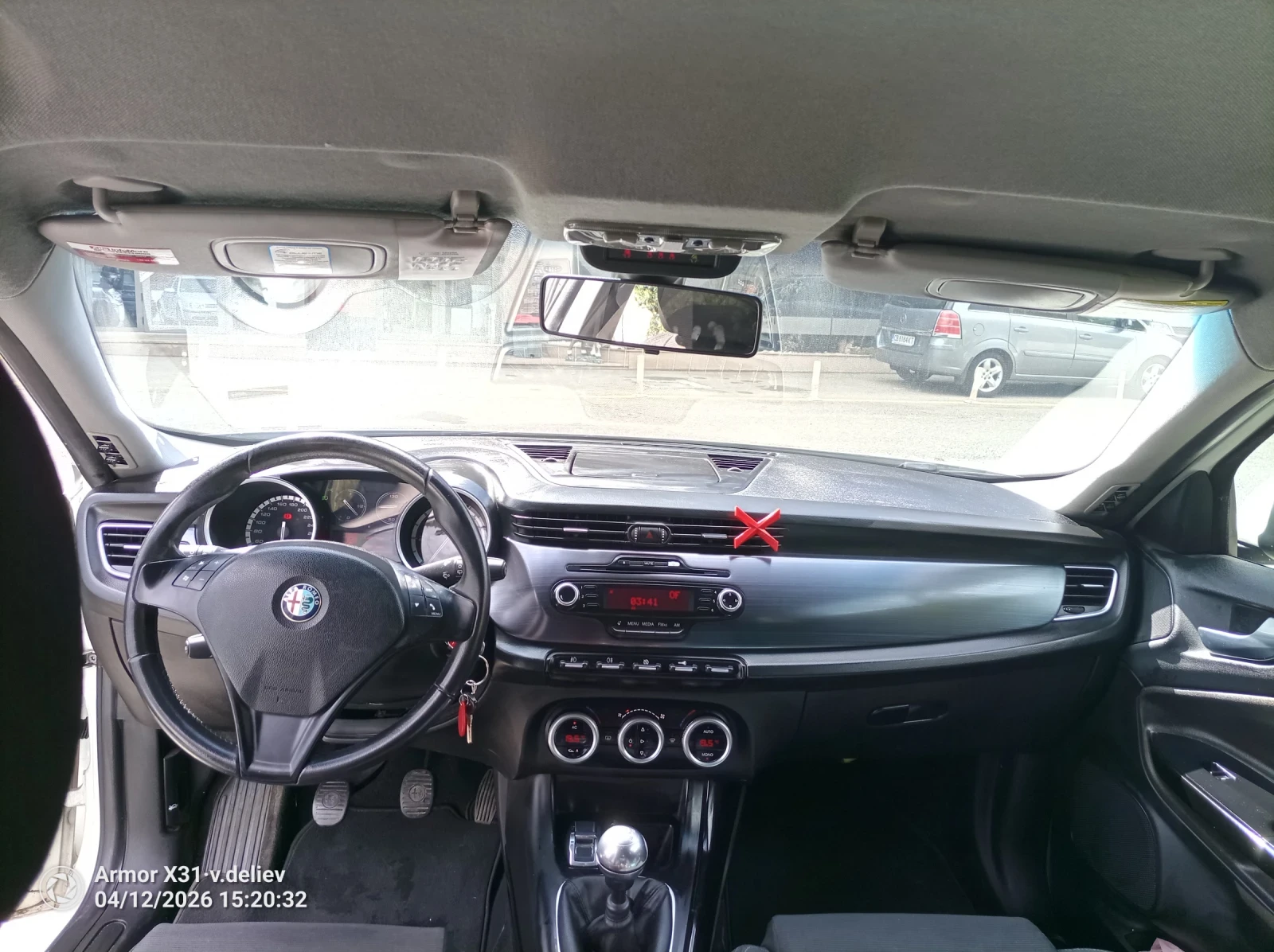 Alfa Romeo Giulietta 2.0JTDm 140 hp - ОБСЛУЖЕНА, РЕГИСТРИРАНА, снимка 16 - Автомобили и джипове - 54176616