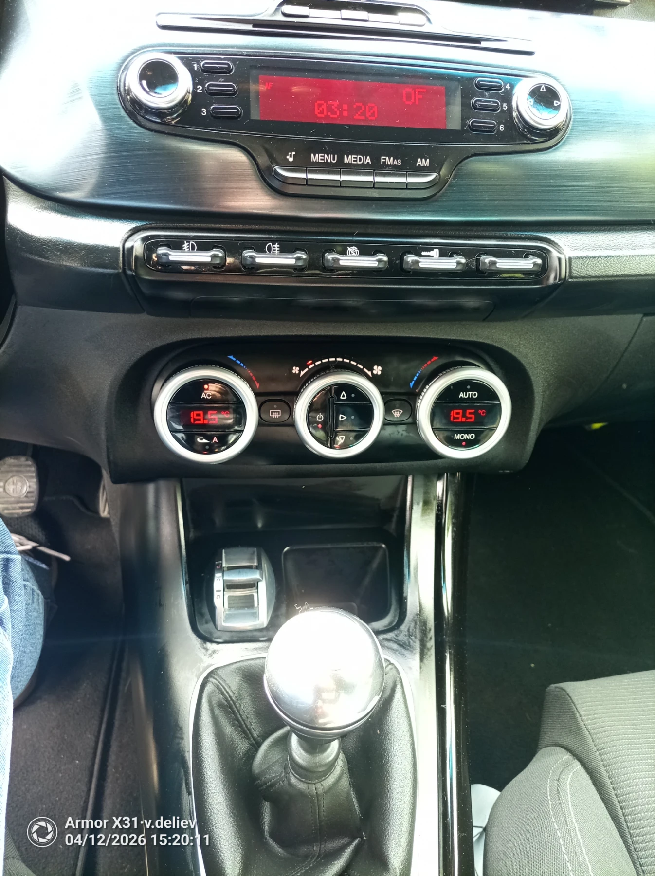 Alfa Romeo Giulietta 2.0JTDm 140 hp - ОБСЛУЖЕНА, РЕГИСТРИРАНА, снимка 11 - Автомобили и джипове - 54176616