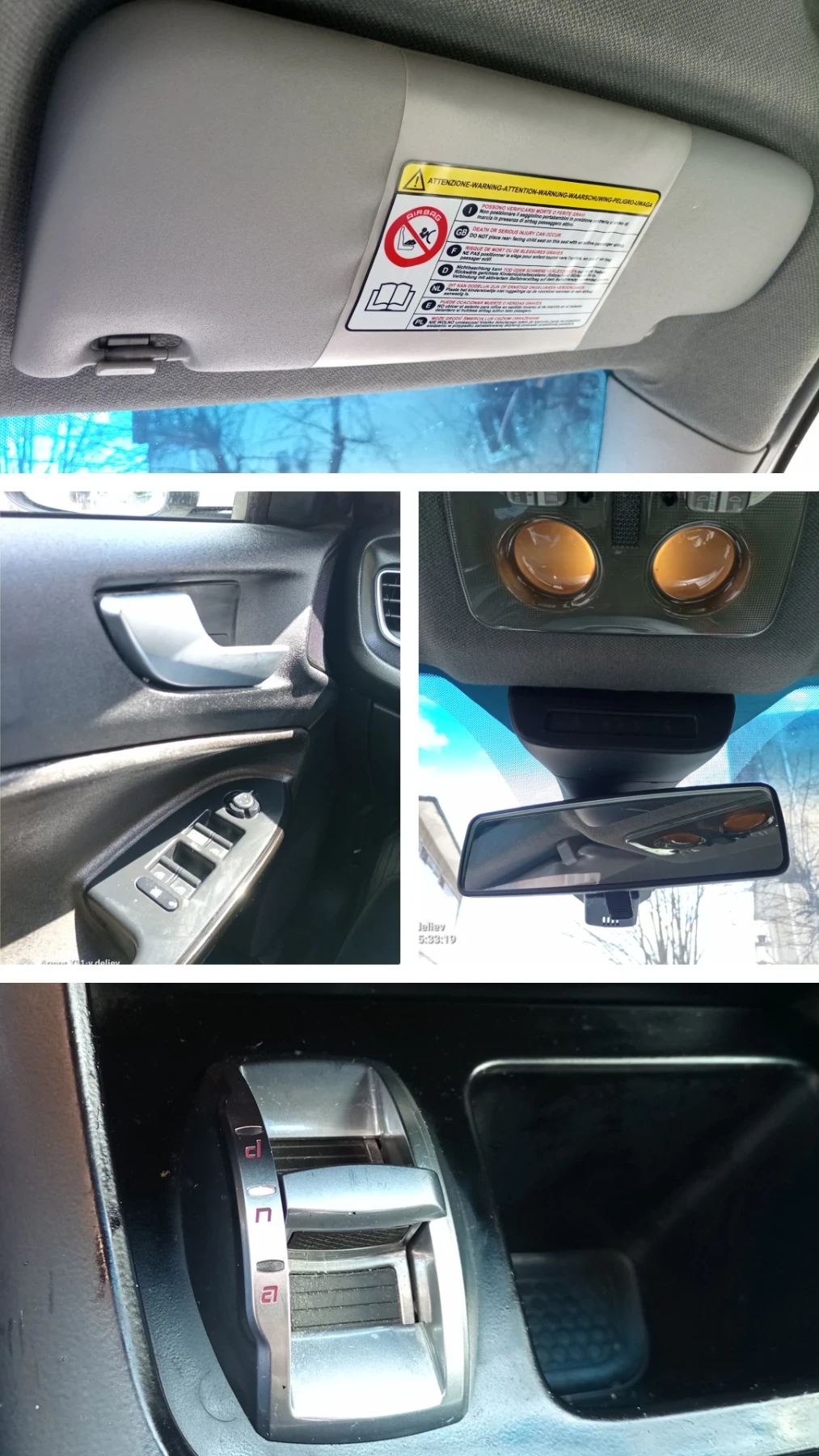 Alfa Romeo Giulietta 2.0JTDm 140 hp - ОБСЛУЖЕНА, РЕГИСТРИРАНА, снимка 9 - Автомобили и джипове - 54176616