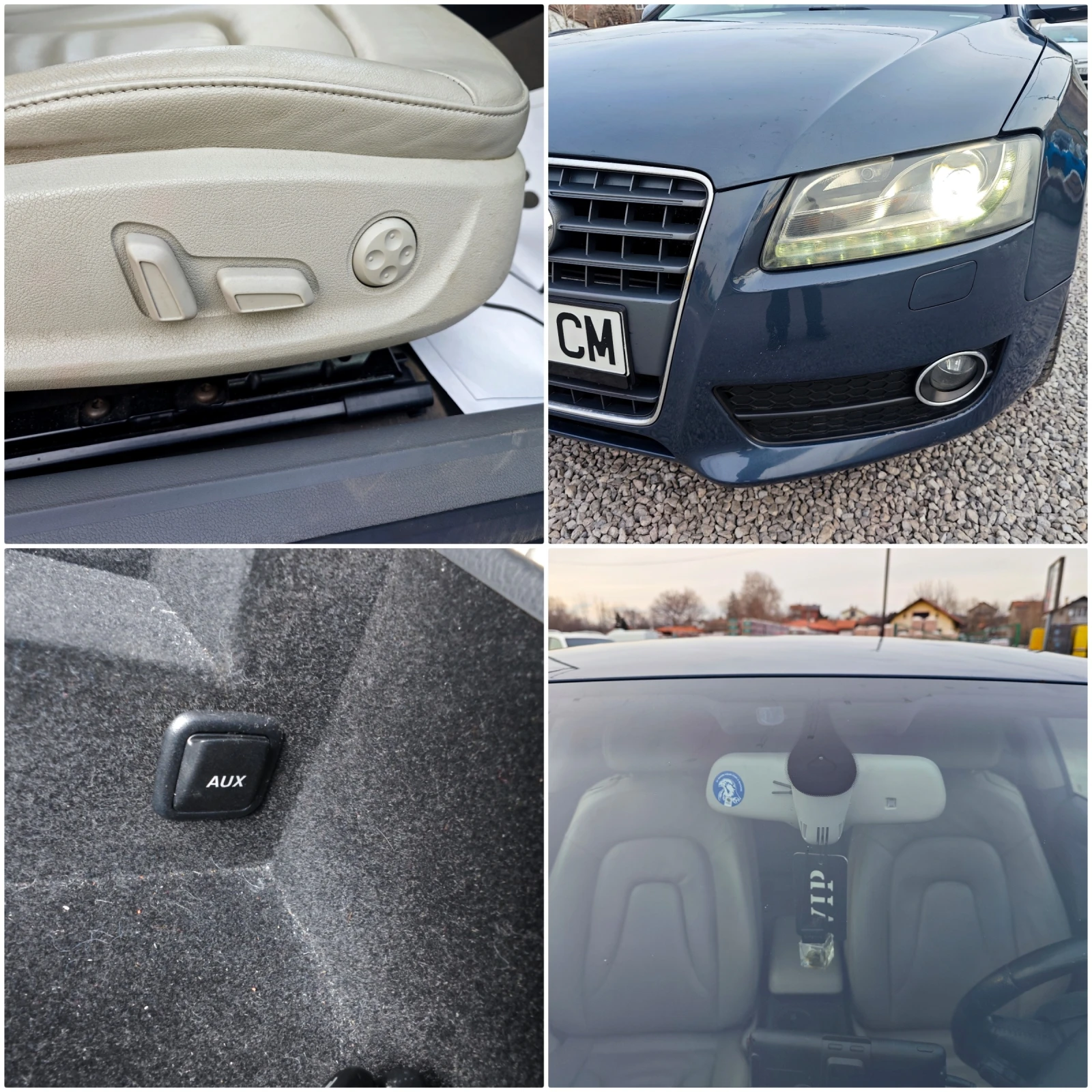 Audi A5 1.8 TFSi, снимка 17 - Автомобили и джипове - 53967916