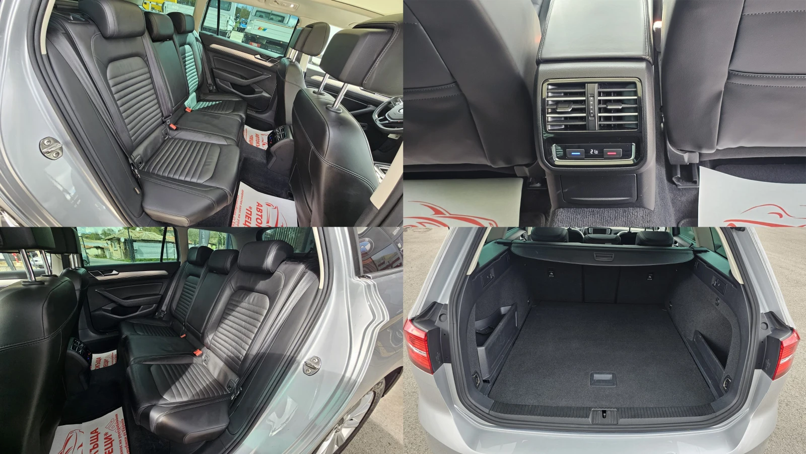 VW Passat 2.0BiTDi 240HP 4Motion 7DSG CH-MATRIX-ФУЛ-ЛИЗИНГ, снимка 14 - Автомобили и джипове - 54223401