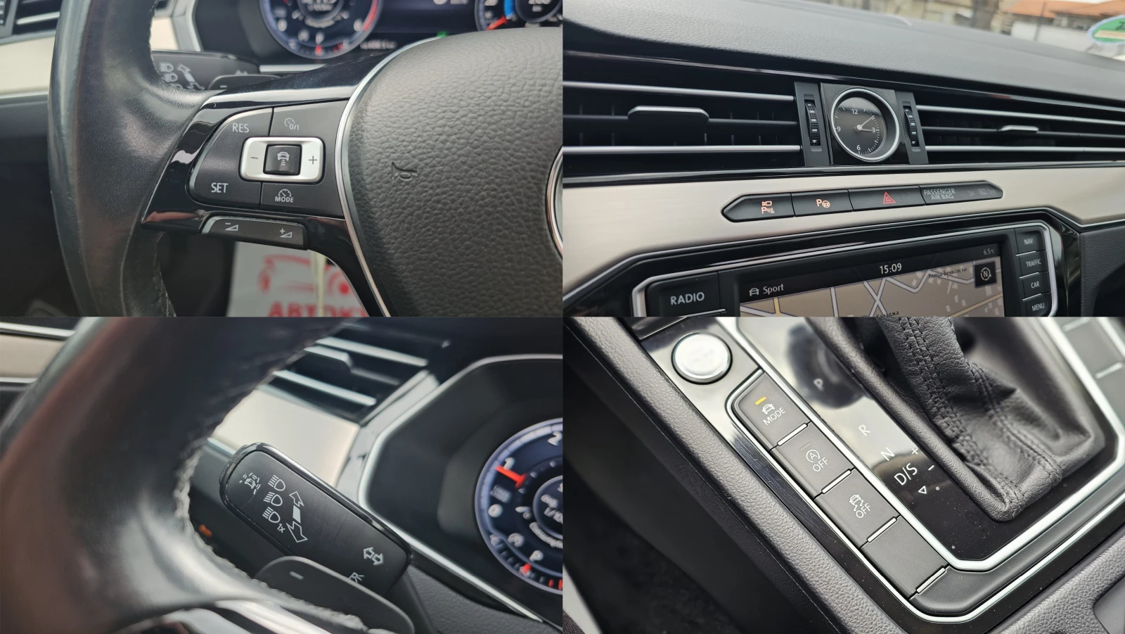 VW Passat 2.0BiTDi 240HP 4Motion 7DSG CH-MATRIX-ФУЛ-ЛИЗИНГ, снимка 12 - Автомобили и джипове - 54223401