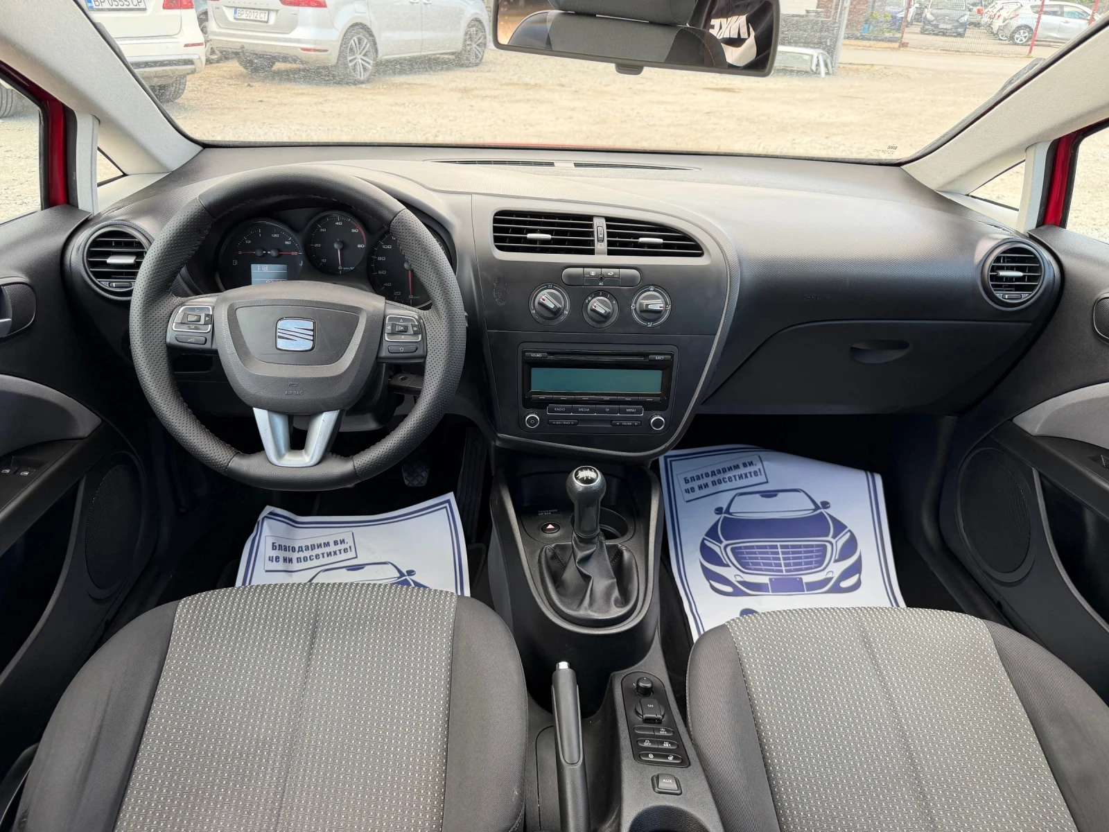Seat Leon 1.6TDI-105PS, снимка 11 - Автомобили и джипове - 54530412