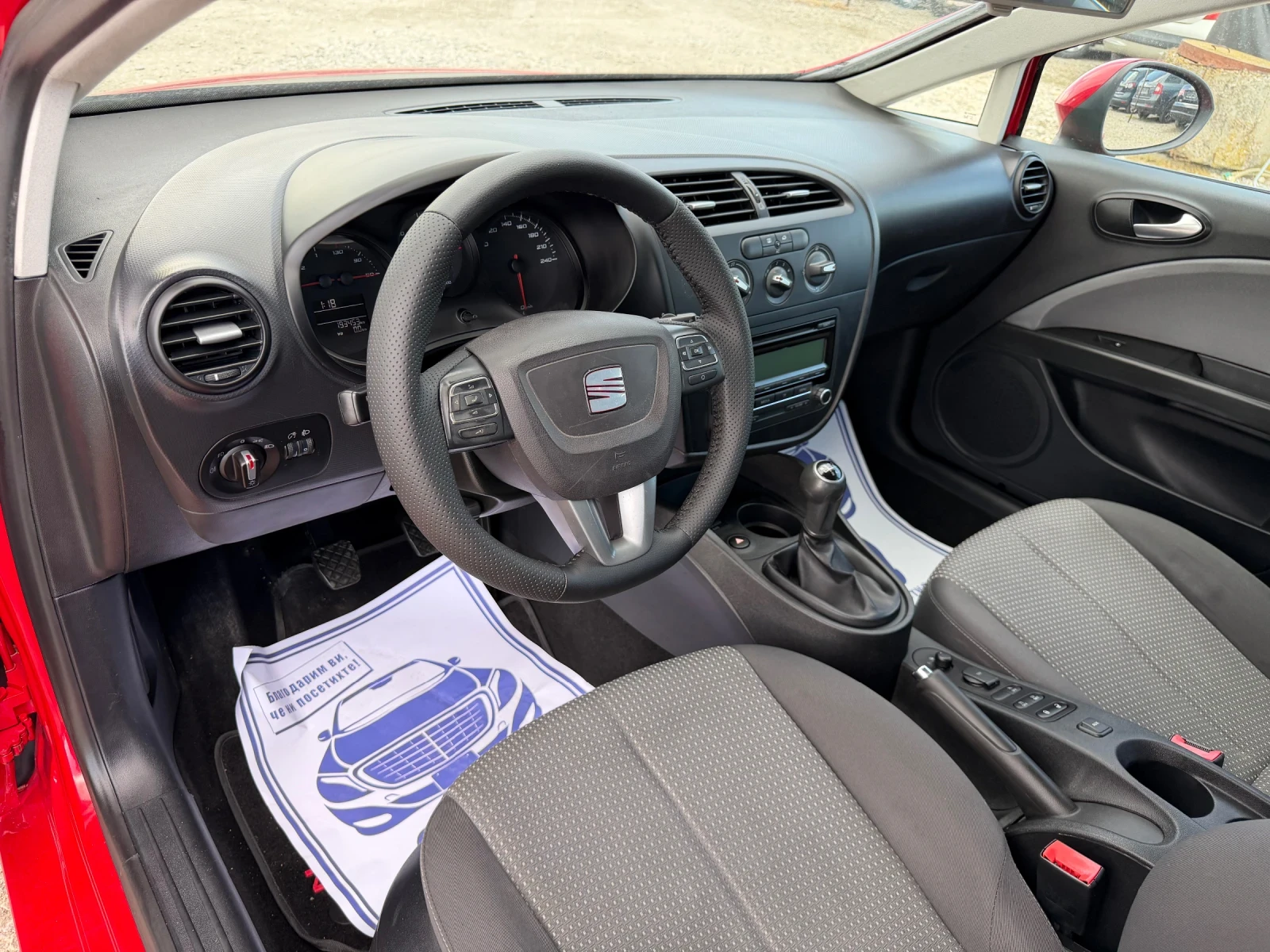 Seat Leon 1.6TDI-105PS, снимка 9 - Автомобили и джипове - 54530412