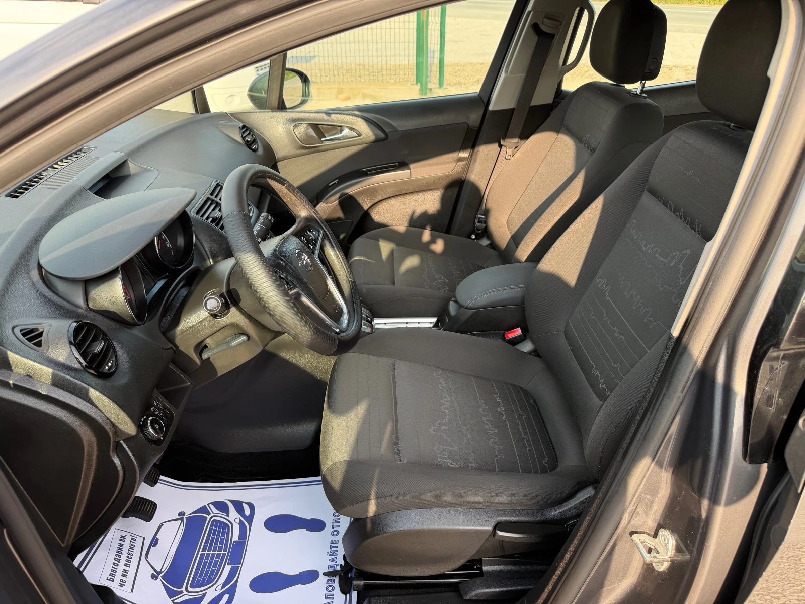 Opel Meriva, снимка 9 - Автомобили и джипове - 54673652