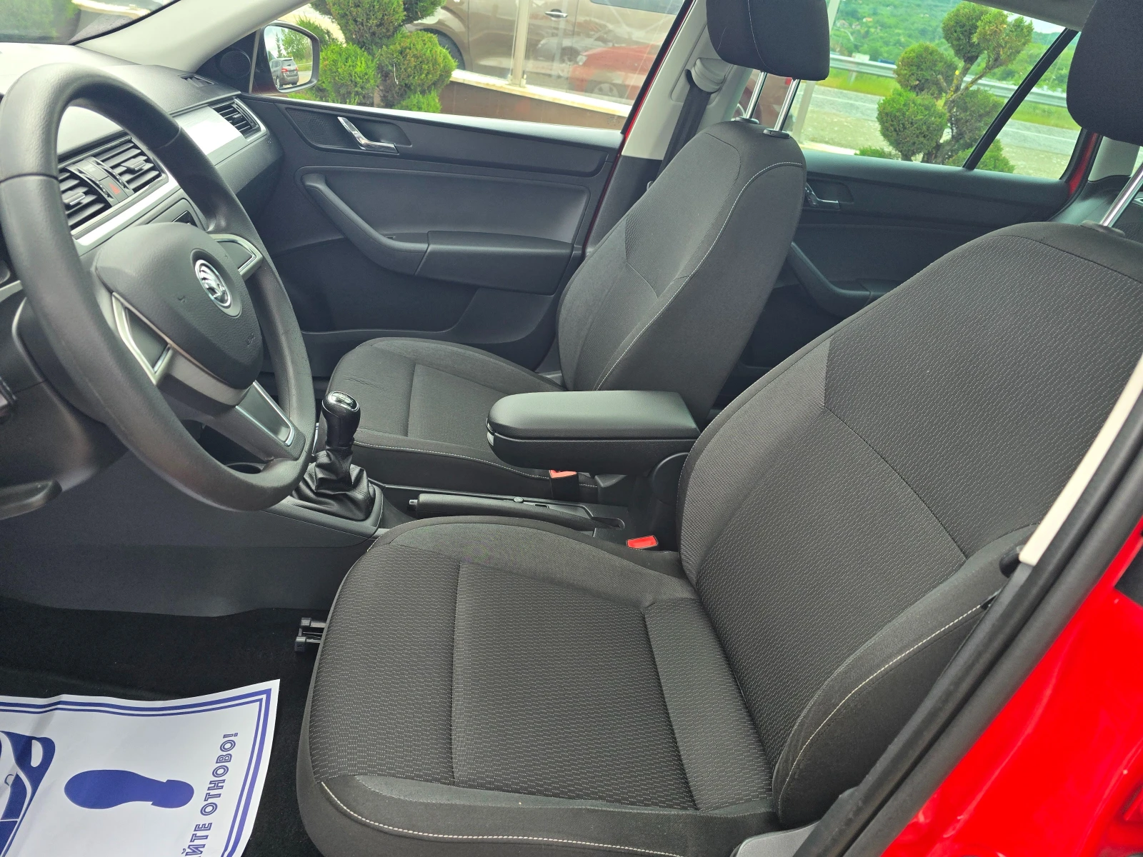 Skoda Rapid 1, 2 КЛИМАТРОНИК !! ПАНОРАМА !! ЕВРО 5 !!, снимка 14 - Автомобили и джипове - 54807358