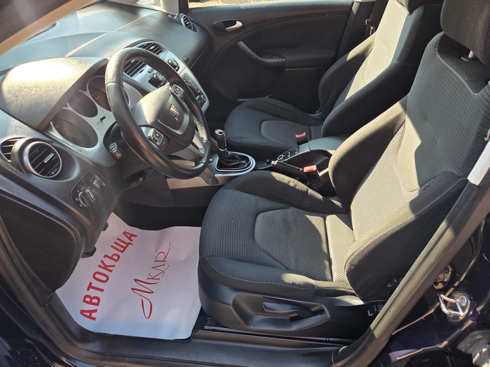 Seat Altea 2.0TDI/FREETRACK, снимка 7 - Автомобили и джипове - 55056340