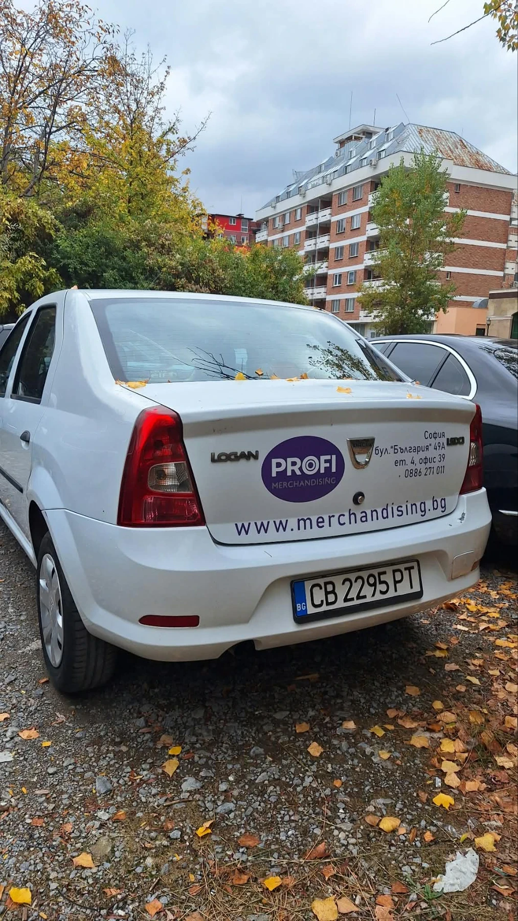 Dacia Logan, снимка 3 - Автомобили и джипове - 56559818