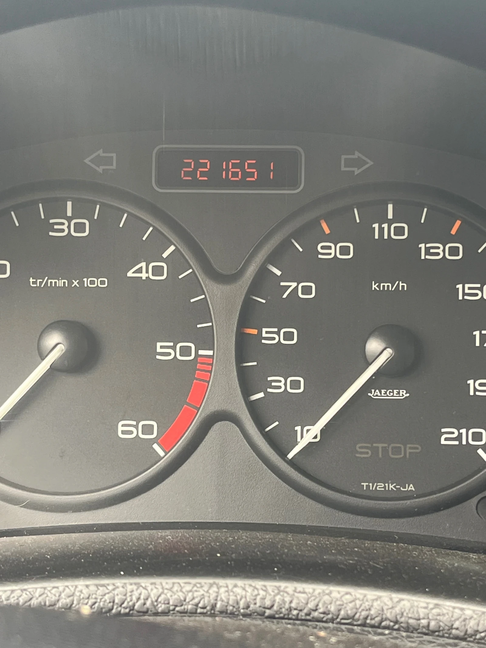 Peugeot 206, снимка 2 - Автомобили и джипове - 56046531