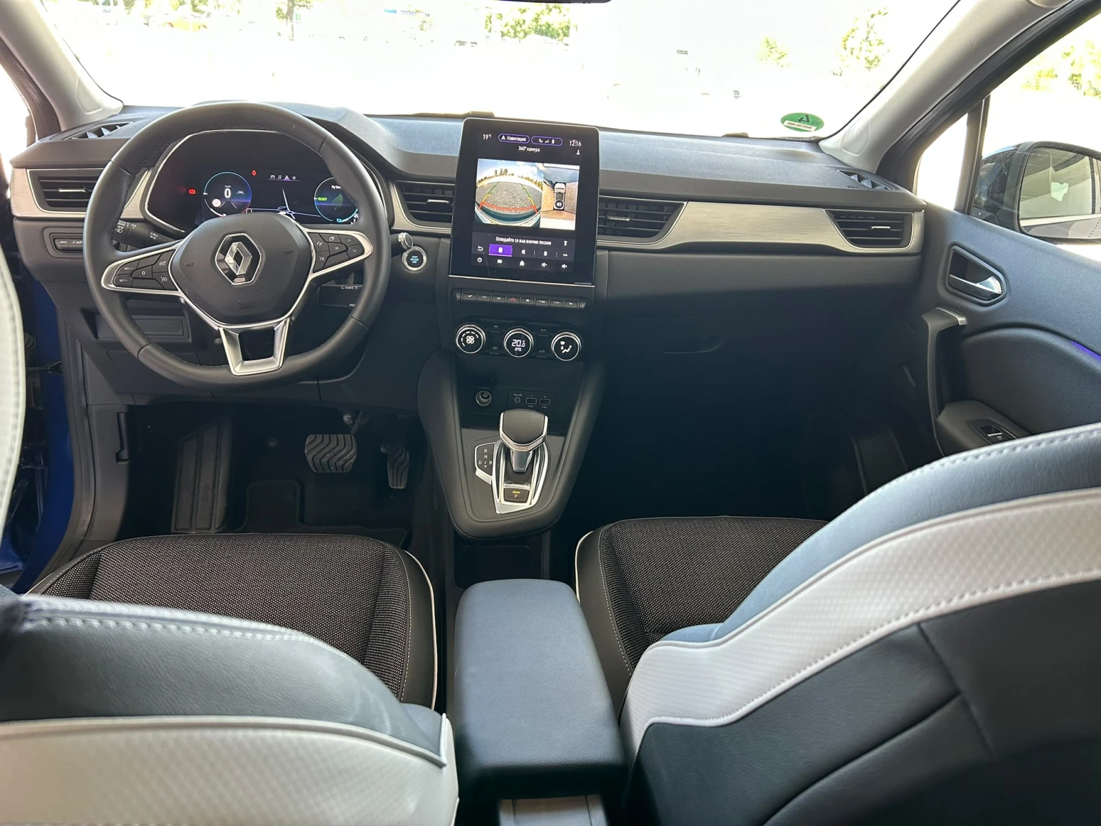 Renault Captur 4000km!!!!!!, снимка 9 - Автомобили и джипове - 56213887