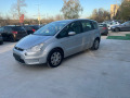 Ford S-Max 1.8 - [4] 