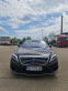 Обява за продажба на Mercedes-Benz S 63 AMG ~94 999 лв. - изображение 1