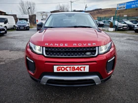 Land Rover Range Rover Evoque 2.0 d face lift 4X4 , снимка 8