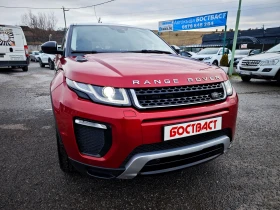 Land Rover Range Rover Evoque 2.0 d face lift 4X4 , снимка 7