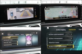 Mercedes-Benz GLE 53 4MATIC AMG, снимка 13