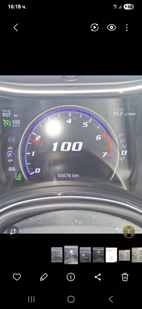 Jeep Grand cherokee Jeep Grand Cherokee 6.2l V8 HEMI TRACKHAWK , снимка 7