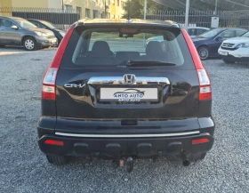 Honda Cr-v 2.0  i-VTEC 4x4 Елеганс!, снимка 6