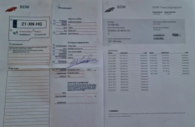 Honda Cr-v 2.0  i-VTEC 4x4 Елеганс!, снимка 15