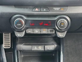 Kia Stonic Diesel 1.6 Prestige autogeorge.com, снимка 17
