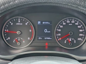 Kia Stonic Diesel 1.6 Prestige autogeorge.com, снимка 13