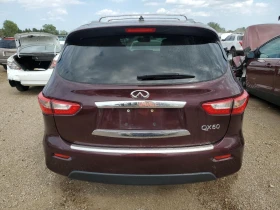 Infiniti QX60 * Подходяща за ГАЗ, снимка 6