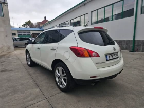 Nissan Murano 2.5 DCI | Mobile.bg    6