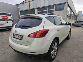 Nissan Murano 2.5 DCI, снимка 4