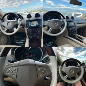 Mercedes-Benz ML 320 * OffRoad* HarmanKardon* * * 218000 | Mobile.bg    11