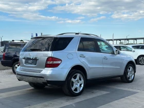 Mercedes-Benz ML 320 * OffRoad* HarmanKardon* * * 218000 | Mobile.bg    5