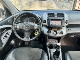 Toyota Rav4 2.2 D4-D Кожа, Навигация, Сервизна История, Лизинг - 12900 лв. - 61545312 11