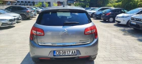     Citroen C4 AIRCROSS
