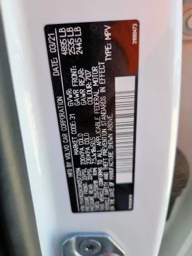 Volvo XC40 - 35000 лв. - 22340600 12