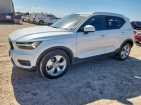 Volvo XC40 - 35000 лв. - 22340600 3