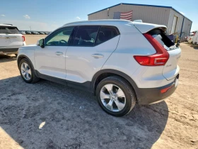 Volvo XC40 - 35000 лв. - 22340600 10