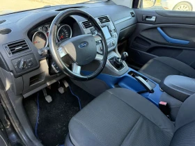 Ford Kuga 2, 000TDCI EURO5 - 9999 лв. / 5112.41 € - 59853148 7