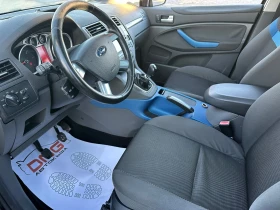 Обява за продажба на Ford Kuga 2, 000TDCI EURO5 ~9 999 лв. - изображение 7 | Auto.bg Обява за продажба на Ford Kuga 2, 000TDCI EURO5 ~9 999 лв. - изображение 7