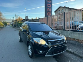 Обява за продажба на Ford Kuga 2, 000TDCI EURO5 ~9 999 лв. - изображение 1 | Auto.bg Обява за продажба на Ford Kuga 2, 000TDCI EURO5 ~9 999 лв. - изображение 1