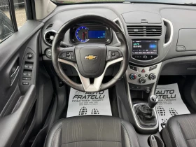 Chevrolet Trax 1.7d 4x4 ЛИЗИНГ БЕЗ ДОКАЗАН ДОХОД^БАРТЕР - 12299 лв. / 6288.38 € - 33704617 10