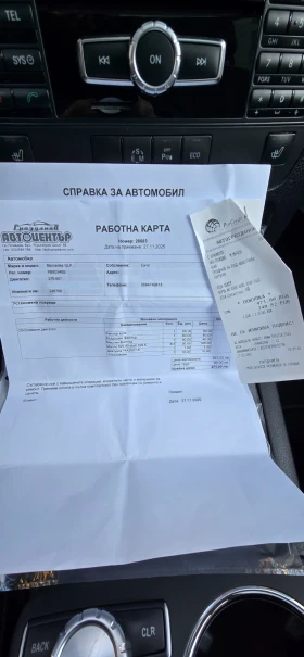 Mercedes-Benz GLK - 13700 € / 26794.87 лв. - 98136349 17