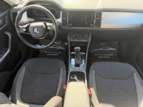 Skoda Kodiaq / 2.0 TDI / ЛИЗИНГ / ГАРАНЦИЯ - 29900 € / 58479.32 лв. - 49151071 8
