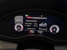 Audi Q5 | Progressiv | DISTRONIC | ������� CARFAX |  | Mobile.bg � ����� ������ 8