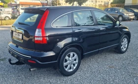 Honda Cr-v 2.0  i-VTEC 4x4 �������! | Mobile.bg � ����� ������ 5
